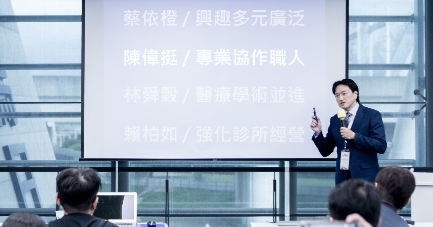 個人品牌工作坊課堂現場